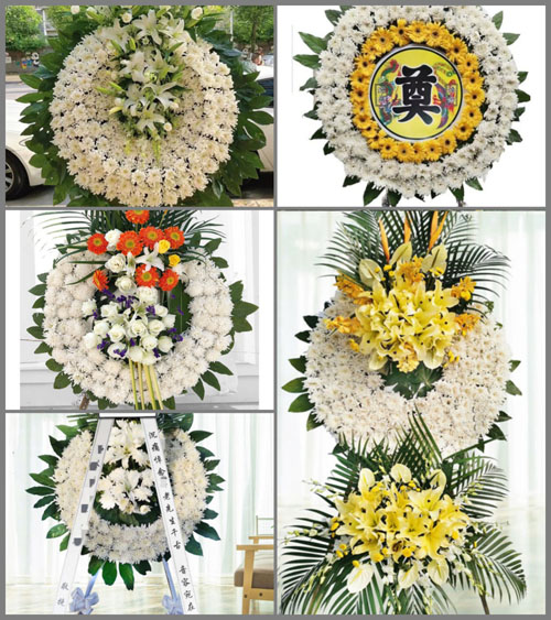 山东济宁邹城市千泉街道小胡村花圈速递
